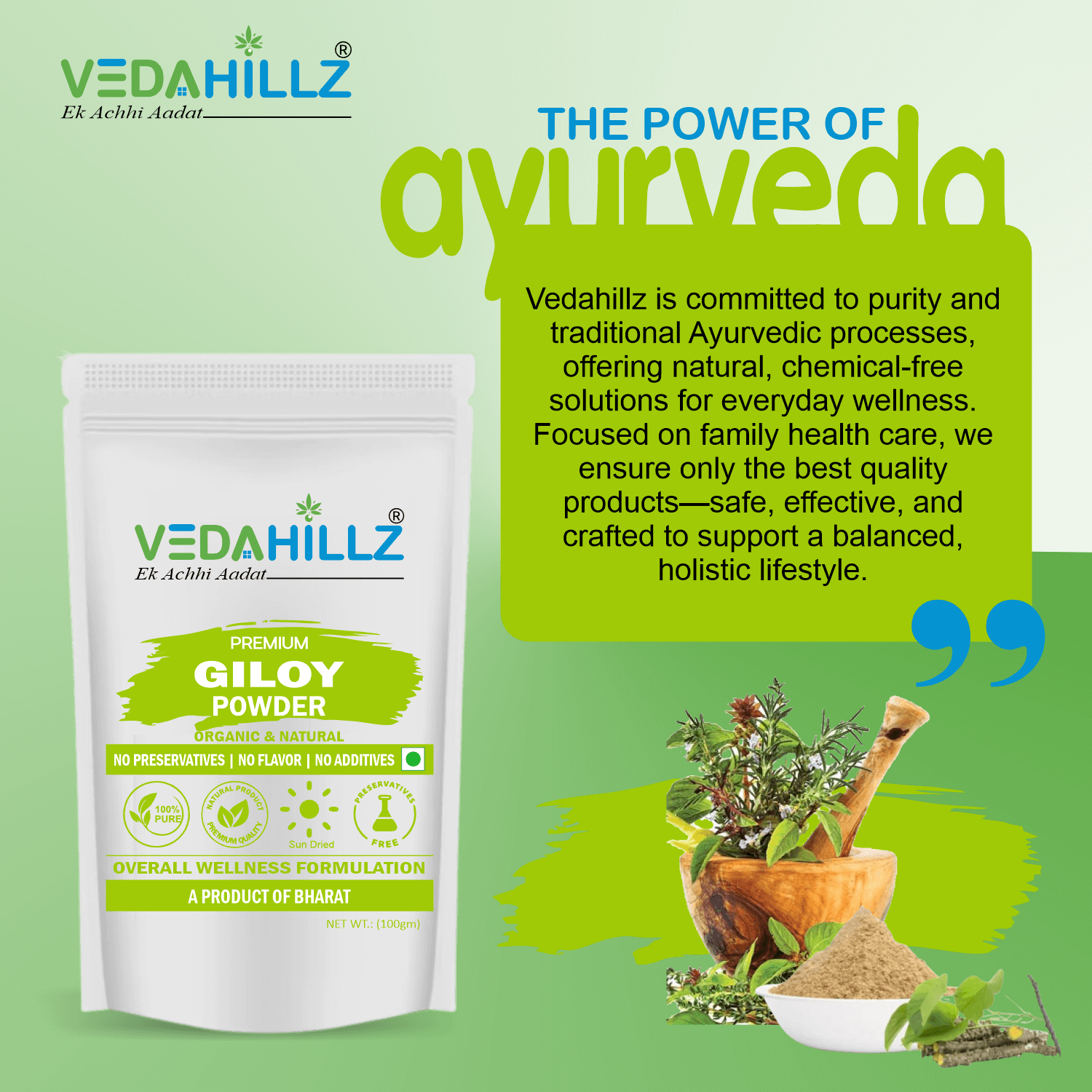 Vedahillz Herbal Giloy Powder Made from Carefully Selected Giloy Stems